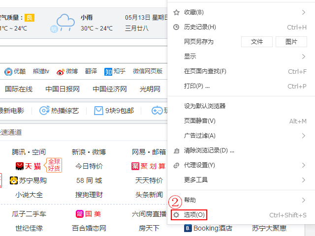 sogou(2).gif (29585 ֽ)